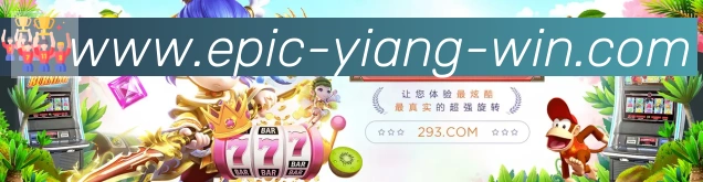 金牌平台